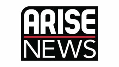 Arise News Honours Women Making Impact – THISDAYLIVE