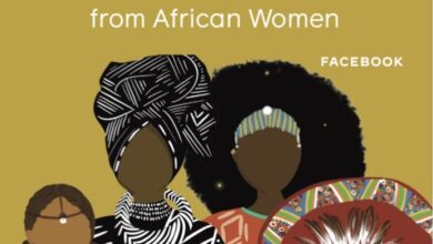 Tara Fela-Durotoye, Temi Giwa-Tubosun Spotlighted in Facebook Africa’s Book “LeadHERs: Life Lessons From African Women” for #IWD2021 | Download on BN